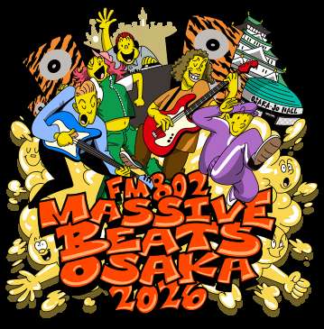 FM802 MASSIVE BEATS OSAKA 2026のチケットはTrip.comで買える？価格・購入方法まとめ