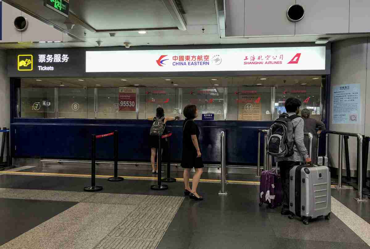 China Eastern Transit Hotel Tips and Important Information
