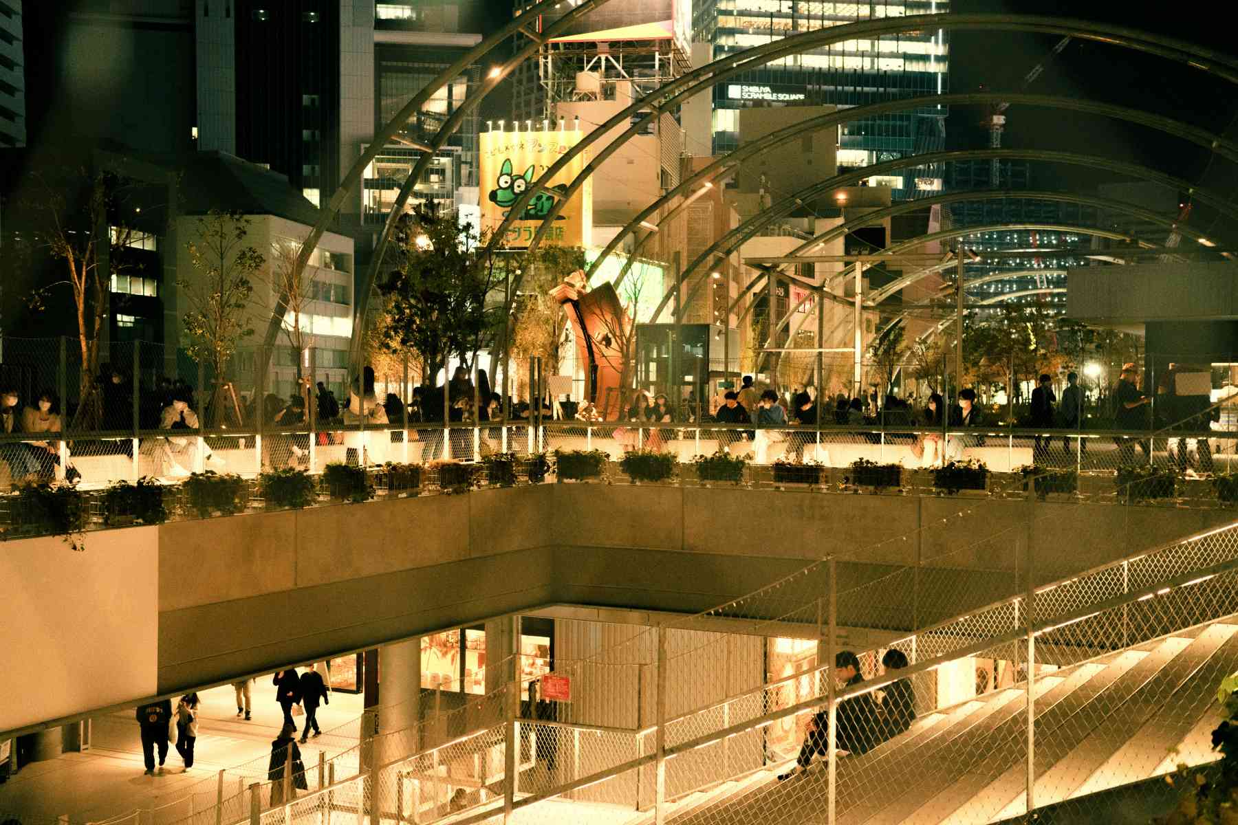 MIYASHITA PARK
