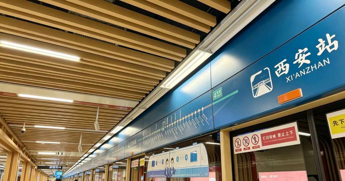 Xi'an Metro: Map, Lines, Fares, Usage & Ride Guide