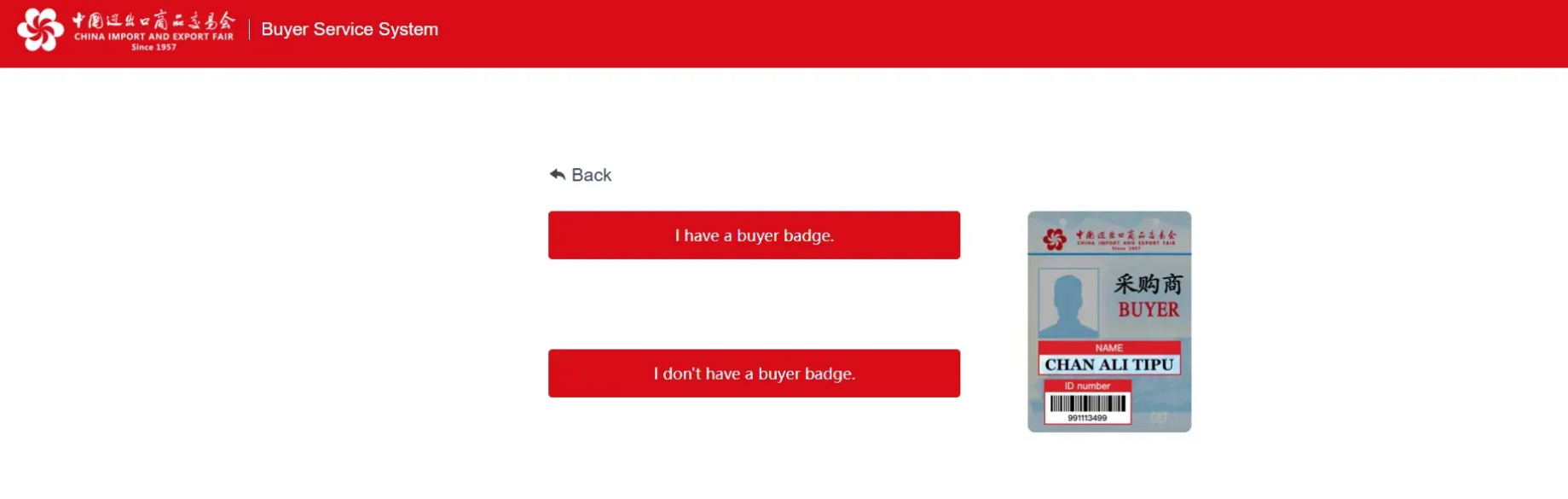 Canton Fair 2025 Registration for First-time Buyer