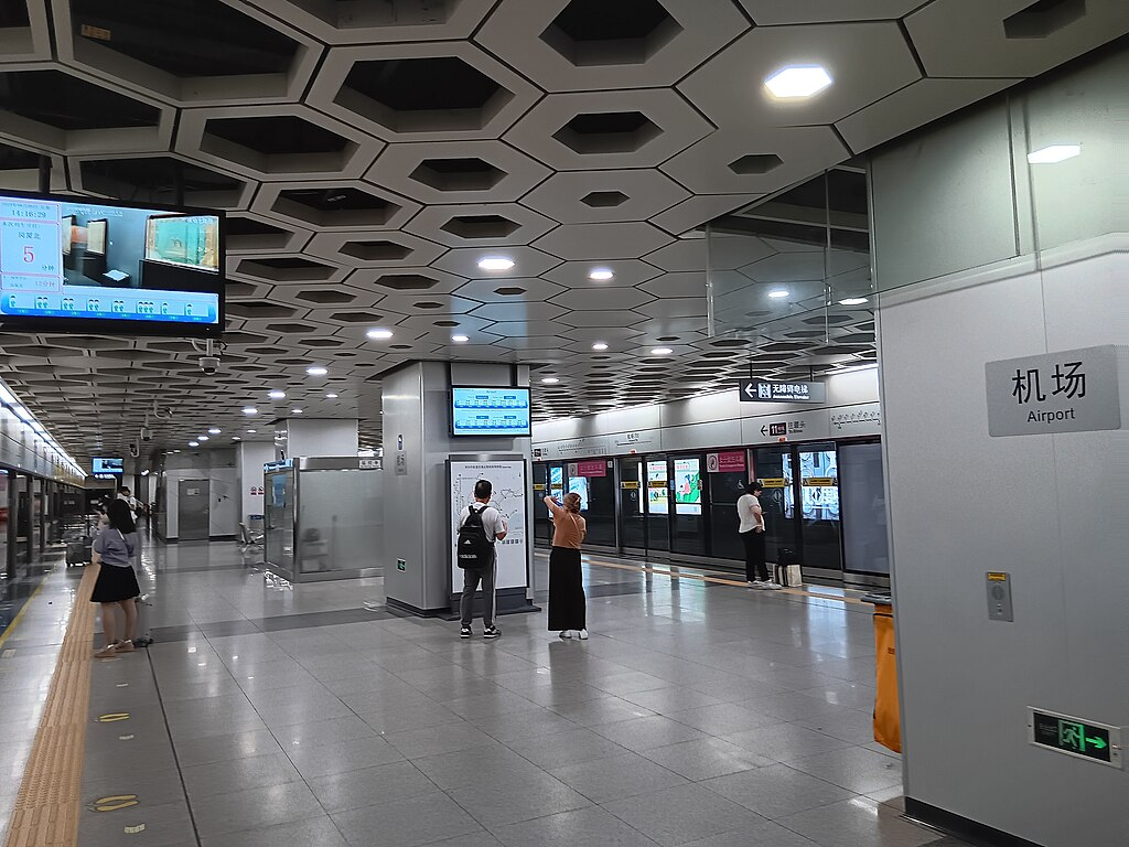 Как добраться из аэропорта Шэньчжэнь в центр города: метро, автобусы и такси