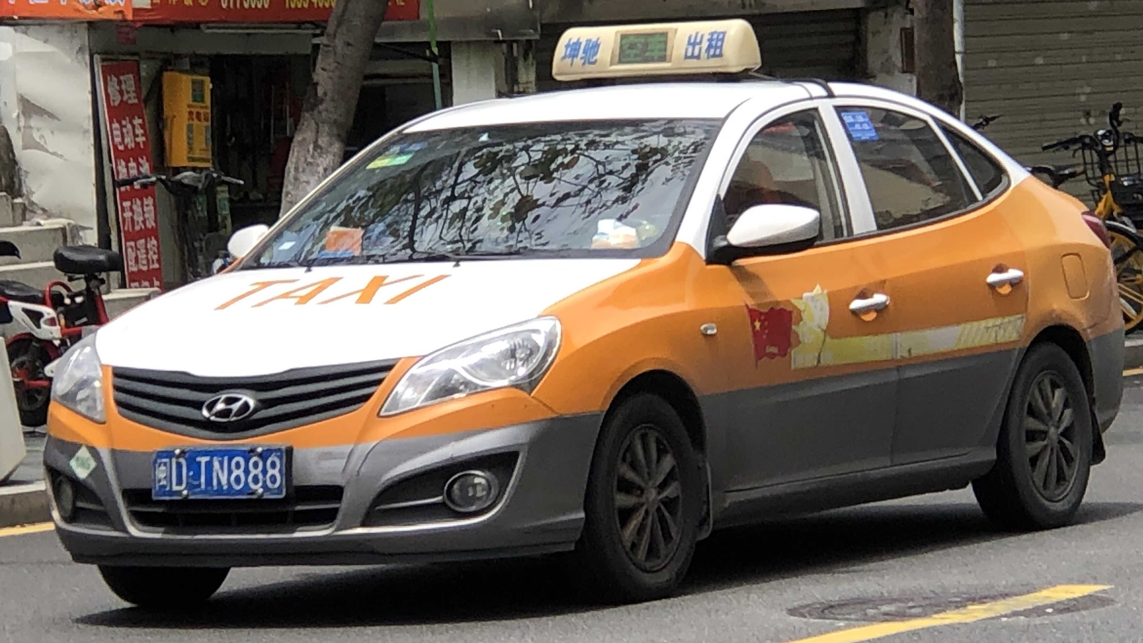 xiamen taxi