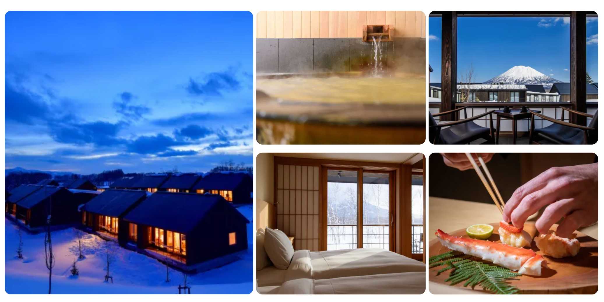 niseko inn