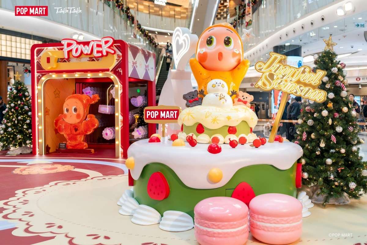 旺角MOKO新世紀廣場「星星人美味時刻主題展」