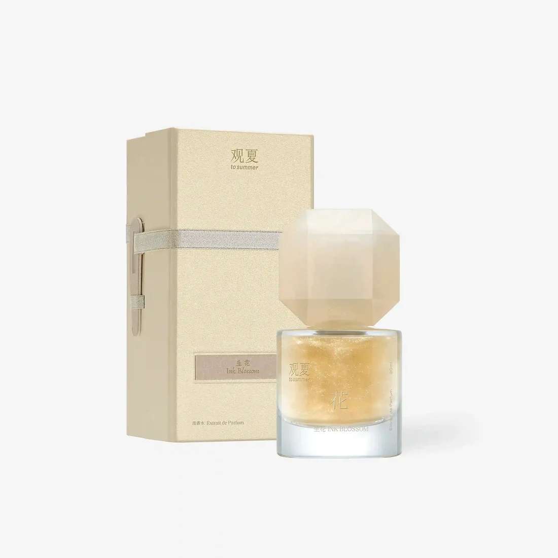 น้ำหอม To Summer - ของฝากเซี่ยงไฮ้