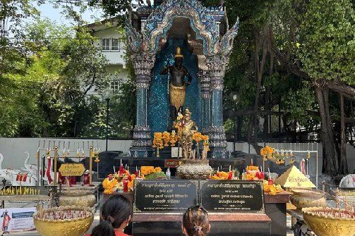 ศาลท้าวหิรัญพนาสูร