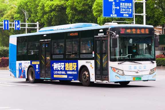 Nanjing Bus