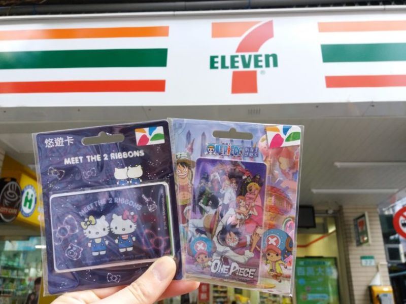 EasyCard Taiwan