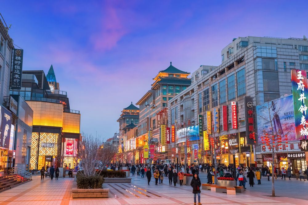 Wangfujing Street&nbsp;