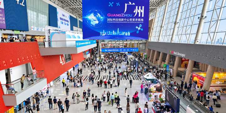 Canton Fair