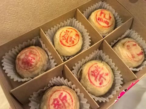 Kue Tradisional Tiongkok