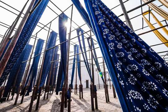 Wuzhen
