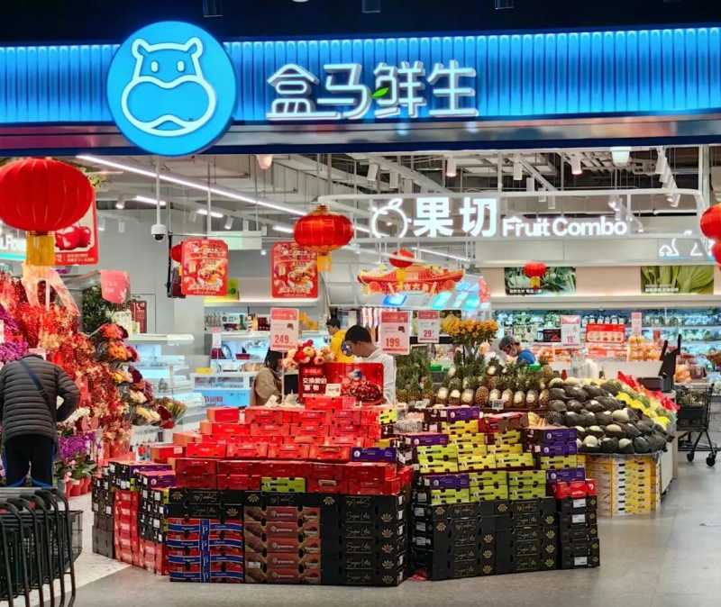 Grocery Shopping in Chengdu, Online and In Stores