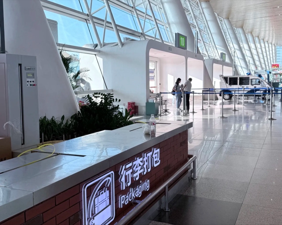 厦門空港での乗り継ぎ3ステップ