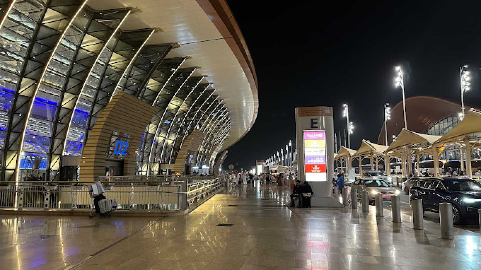 مطار الملك عبد العزيز الدولي(JED)