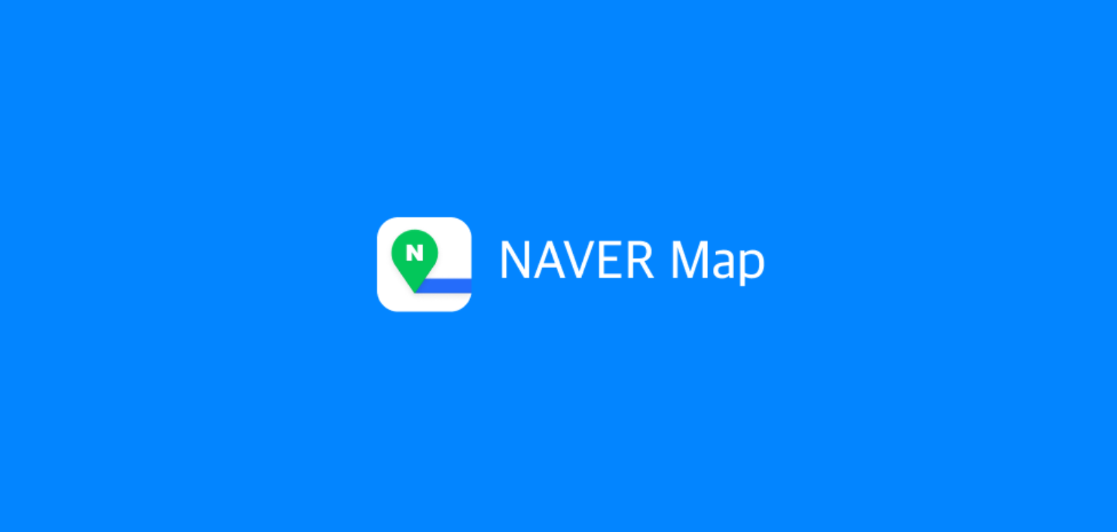 Naver Map App