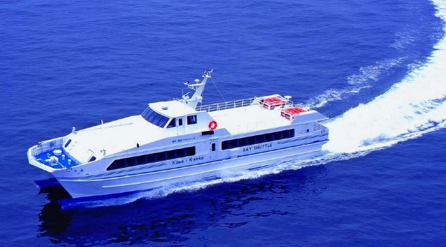 关西机场到神户 | 海上高速船 (Bay Shuttle)