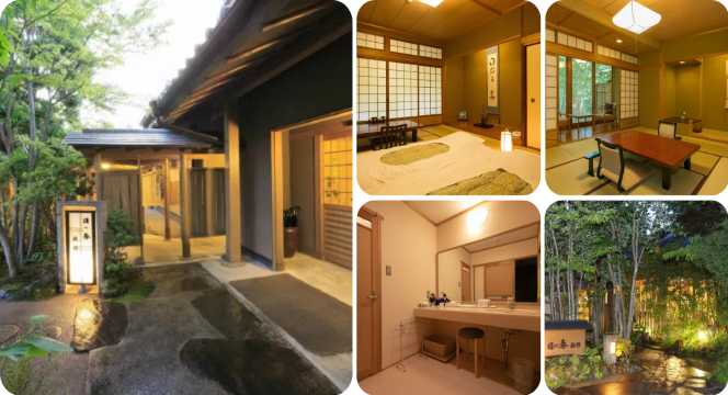 ยูฟุอิน ออนเซ็น ฮิโนฮารุ เรียวกัง