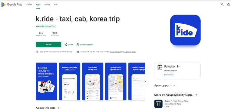 Install K.ride App