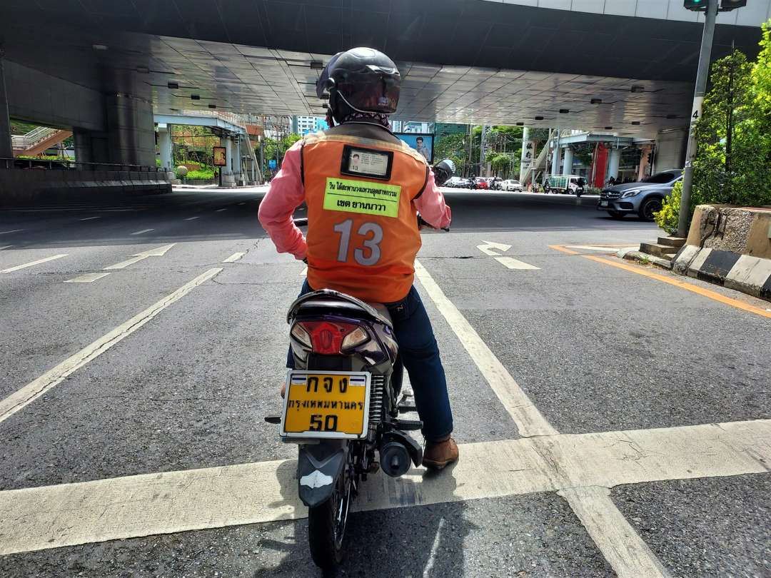 Motorbike Taxis