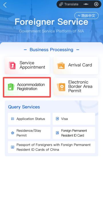 Where to register online