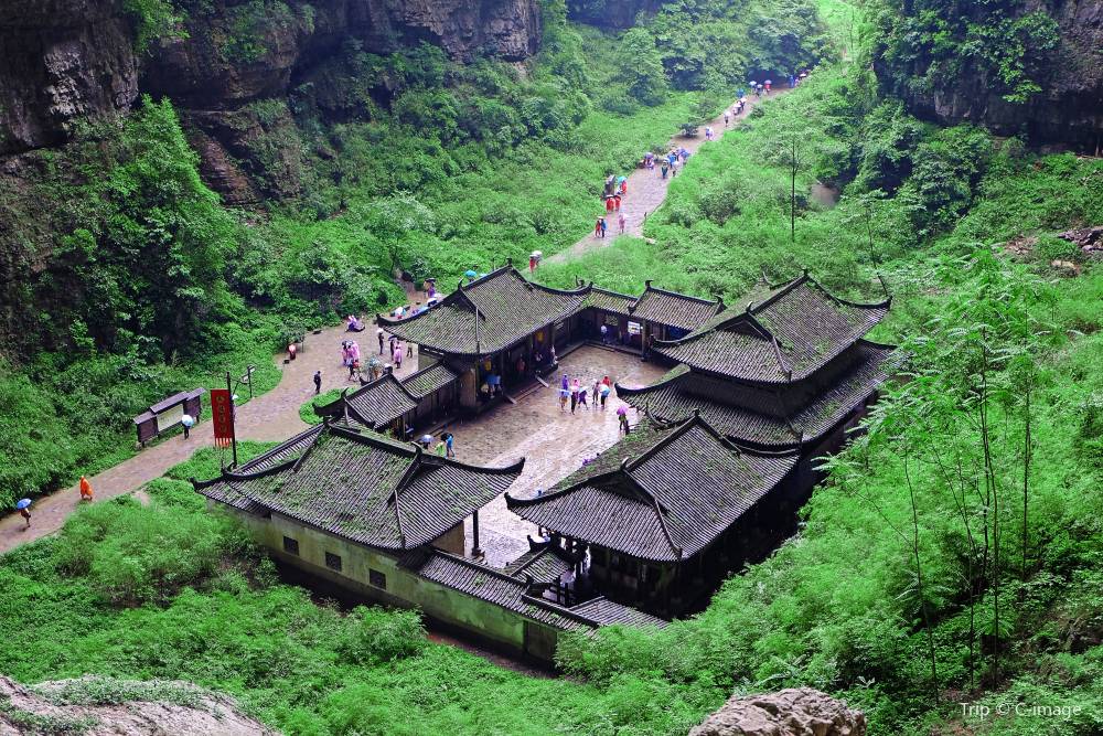 Wulong Karst National Geology Park