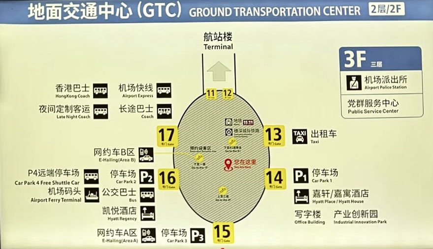 Shenzhen Airport Ground Transportation Center Map