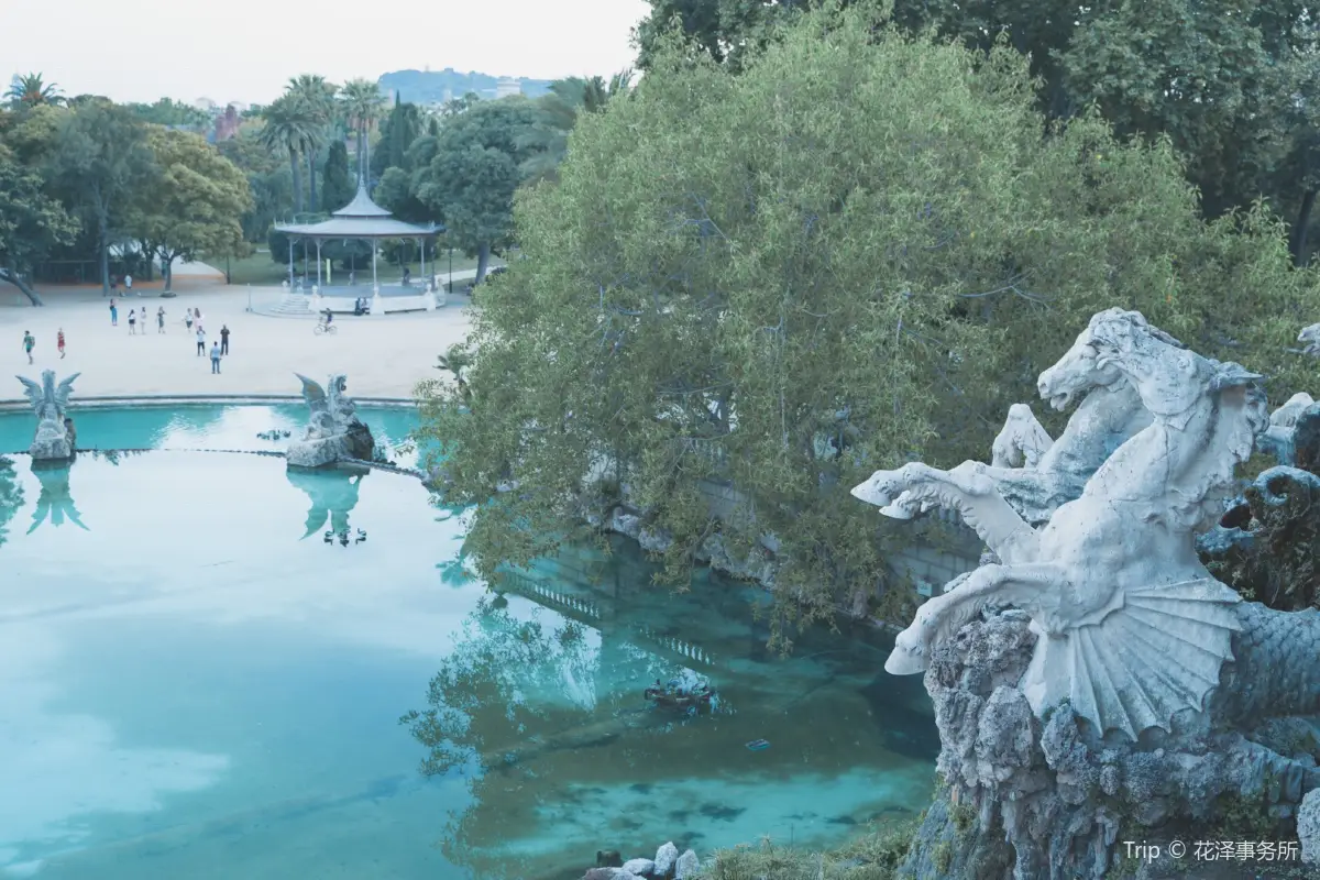 シウタディア公園