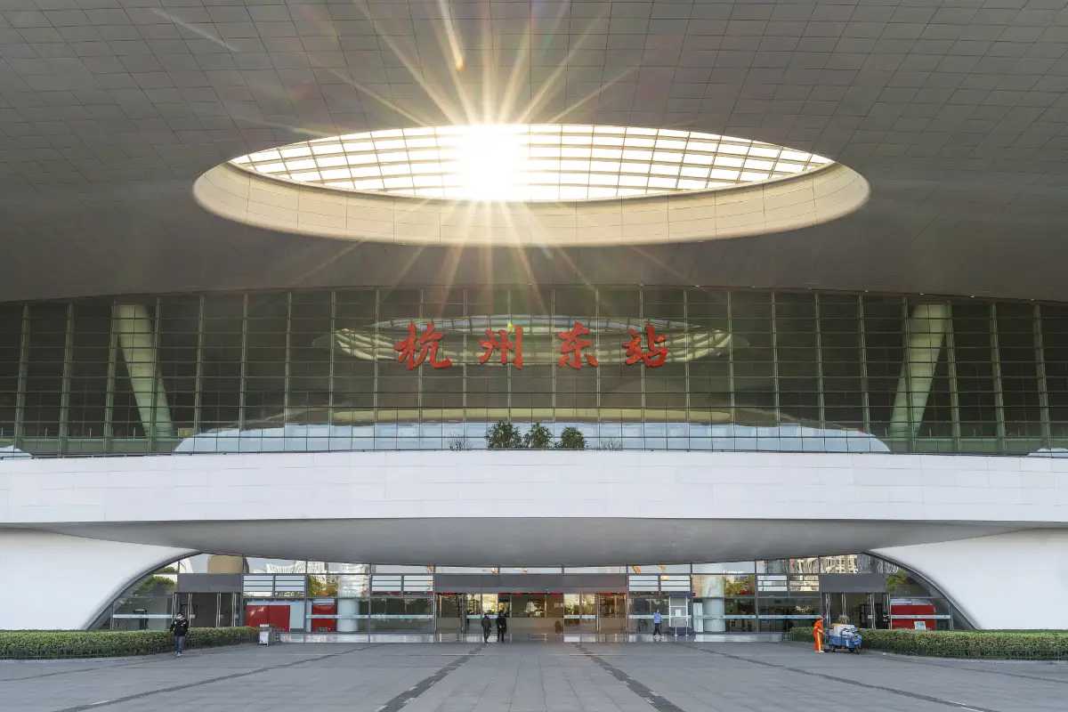 Hangzhou East Station