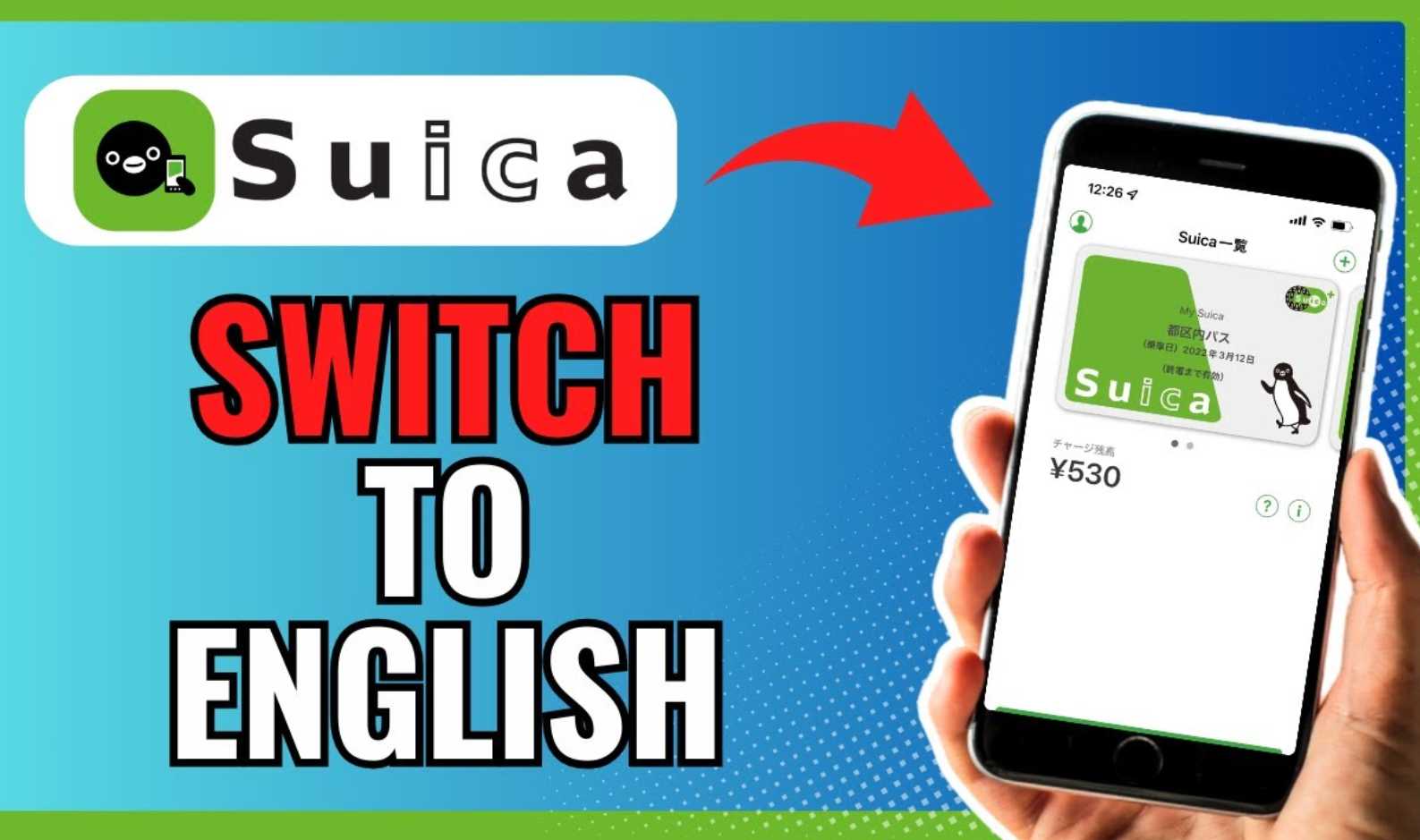 English Suica App