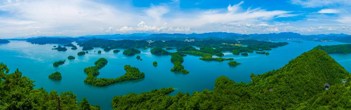 Where is Qiandao Lake Located?