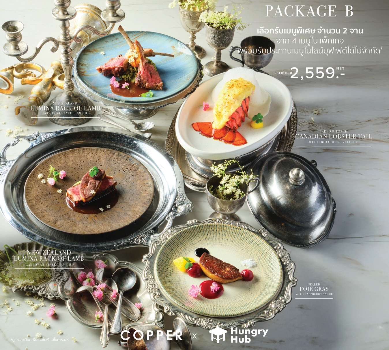 Copper Beyond Buffet | Package B