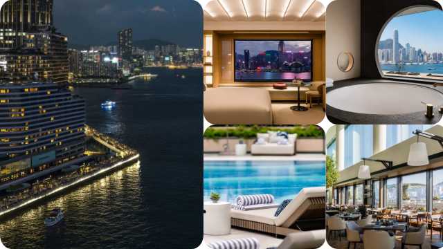 รีเจนท์ ฮ่องกง บาย IHG