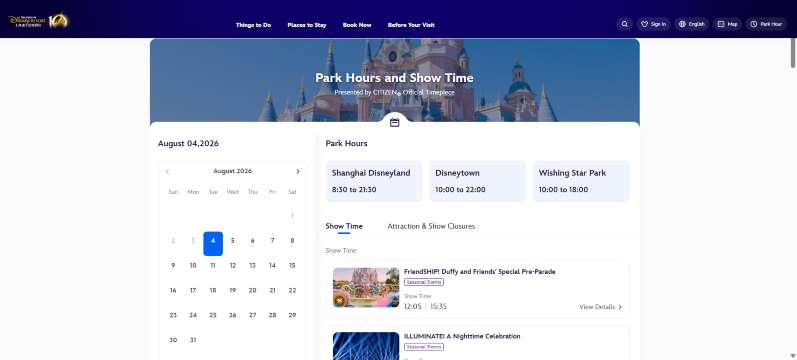 Check the Official Park Calendar