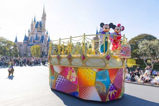 Tokyo Disneyland