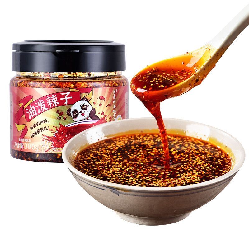 Chili Oil
