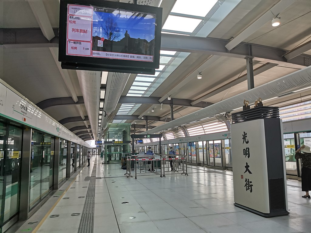 What to Do If You Have Problems in Shenzhen Metro?