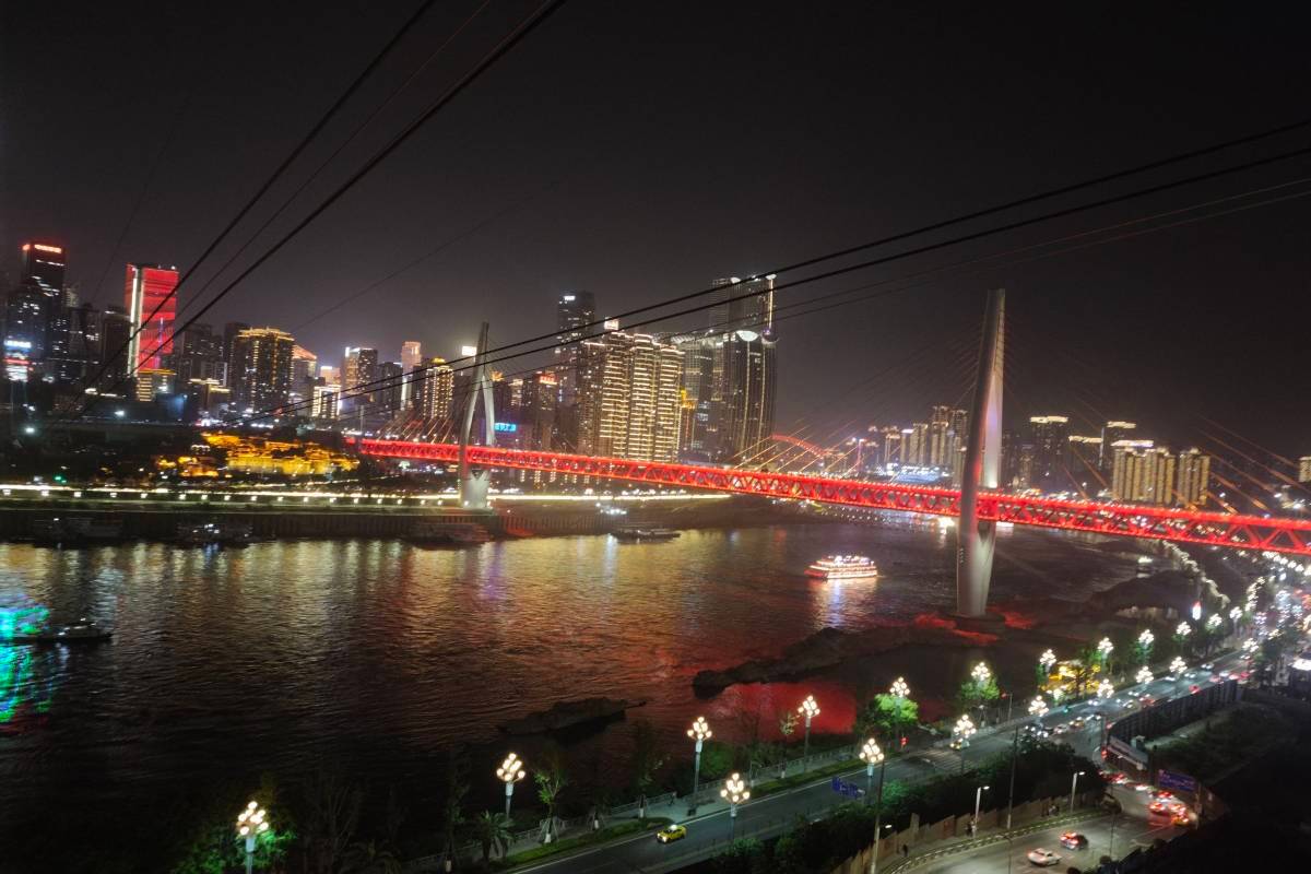 Yangtze River Night Cruise