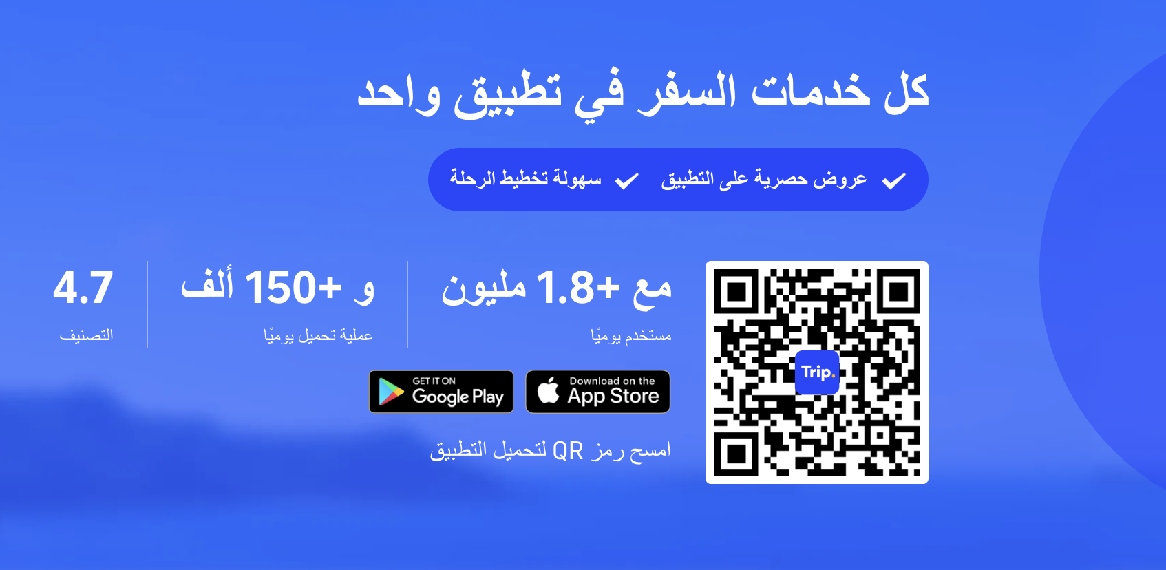 تنبيهات الأسعار (لا تفوتها!)
