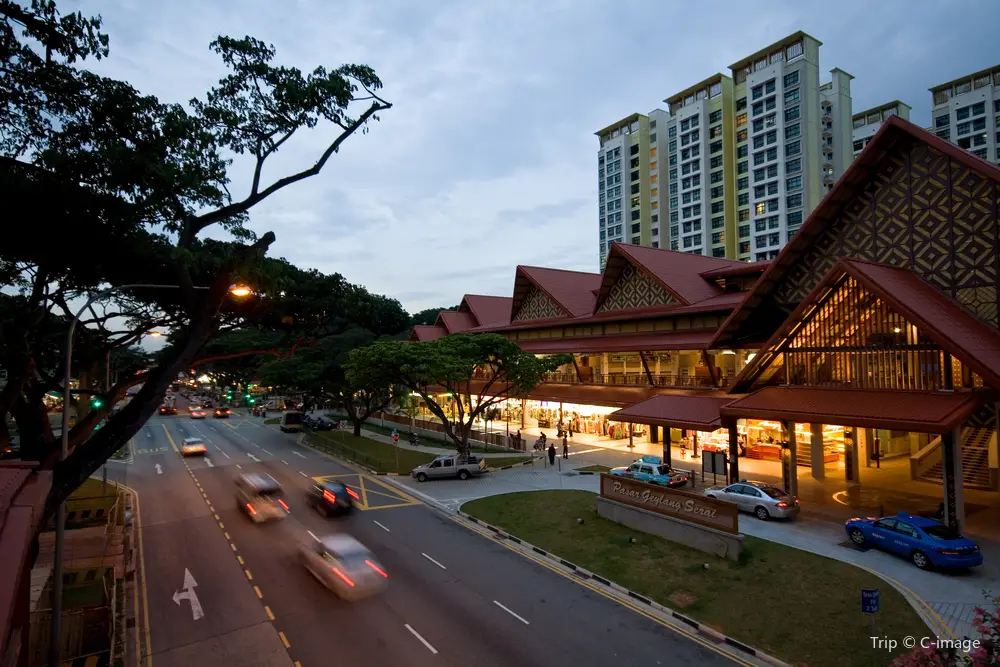 Geylang Serai