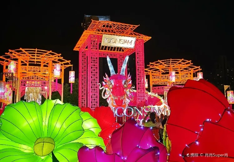 ทำความรู้จักกับไอคอนสยาม ICONSIAM