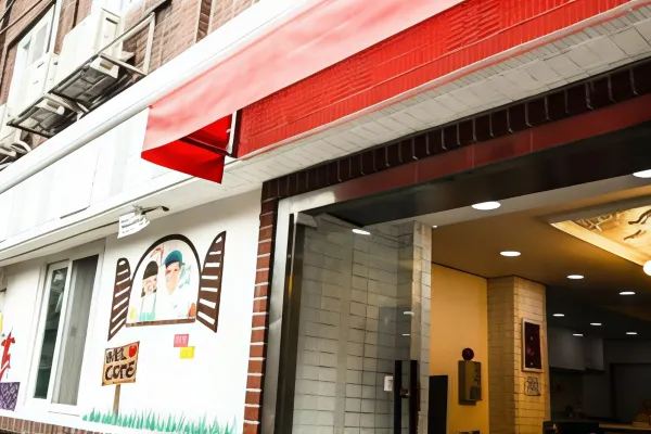 2.ヤコリア ホステルトンデムン