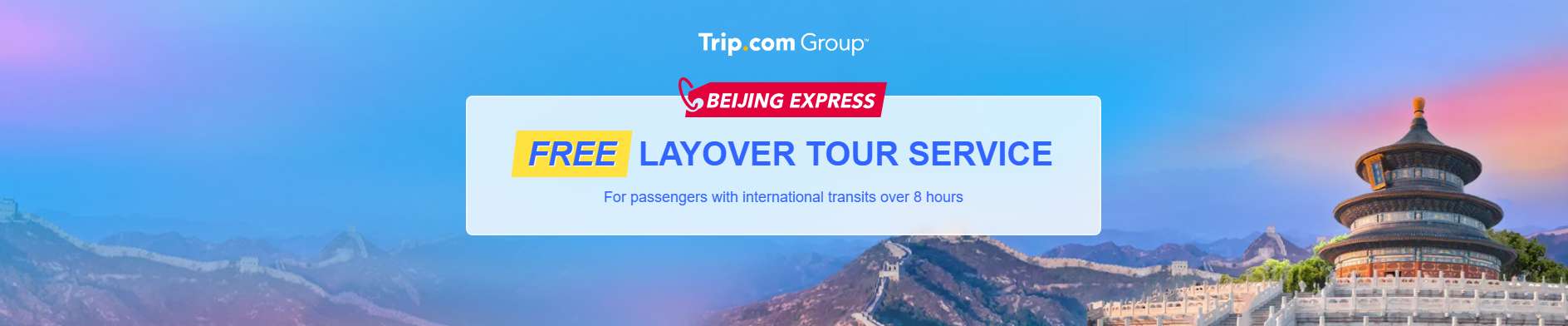 Beijing Free Layover Tour