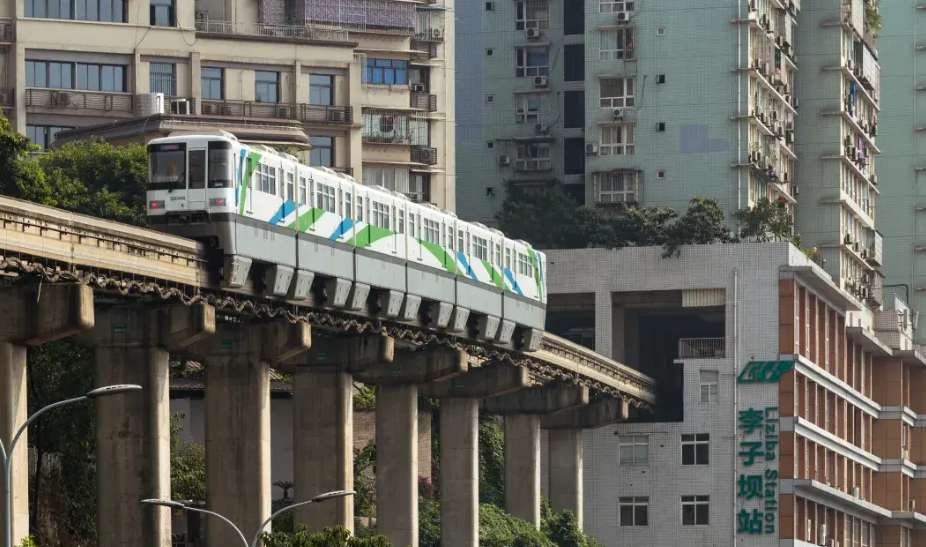 Chongqing Metro Liziba