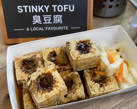 Stinky Tofu