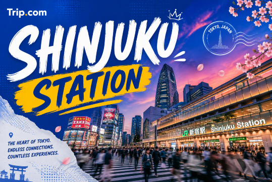 Shinjuku Station Guide: Train Lines, Exits, Airport Transfers & Travel Tips | Trip.com