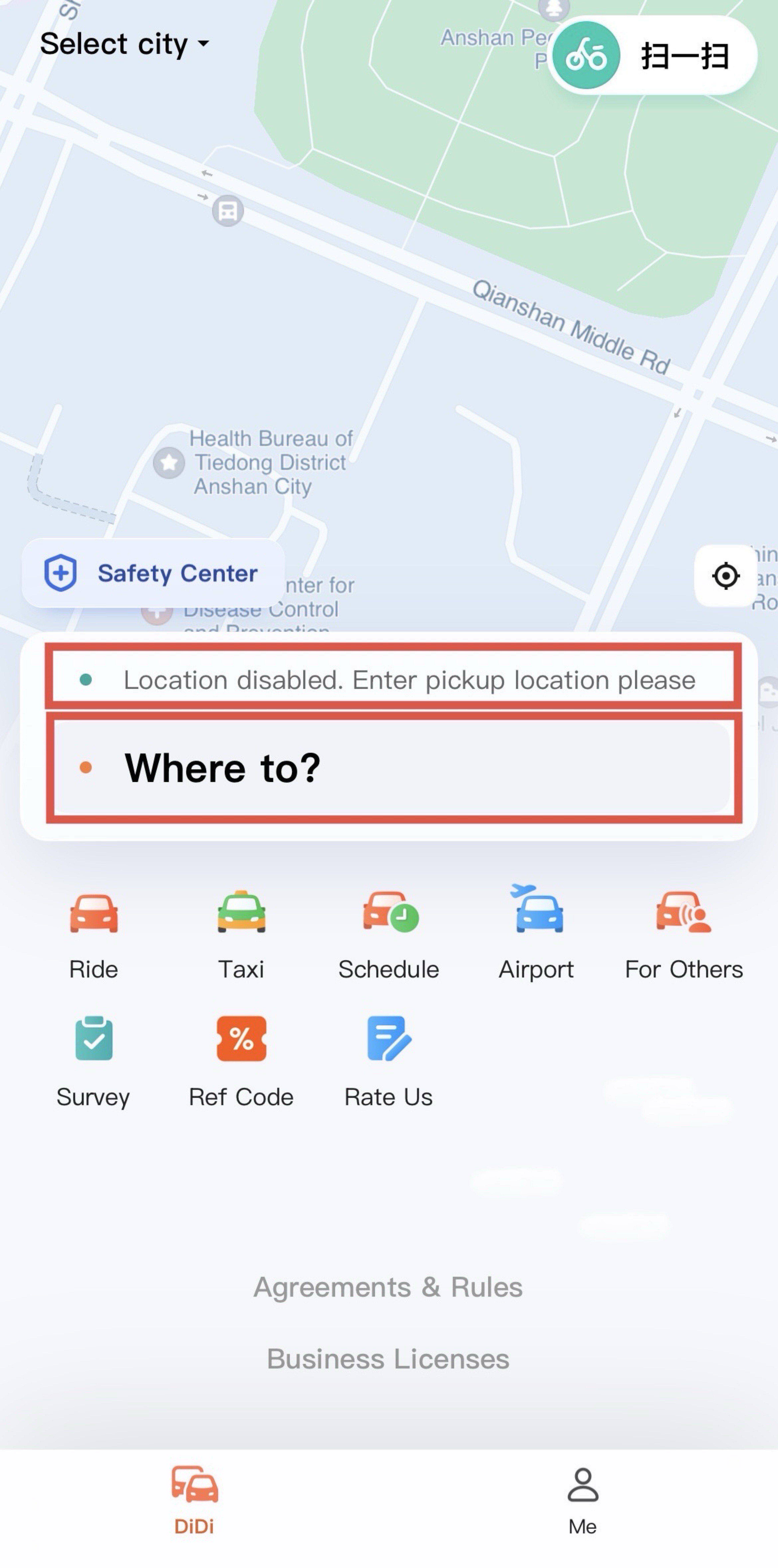 DiDiを使って中国でタクシーを配車する方法