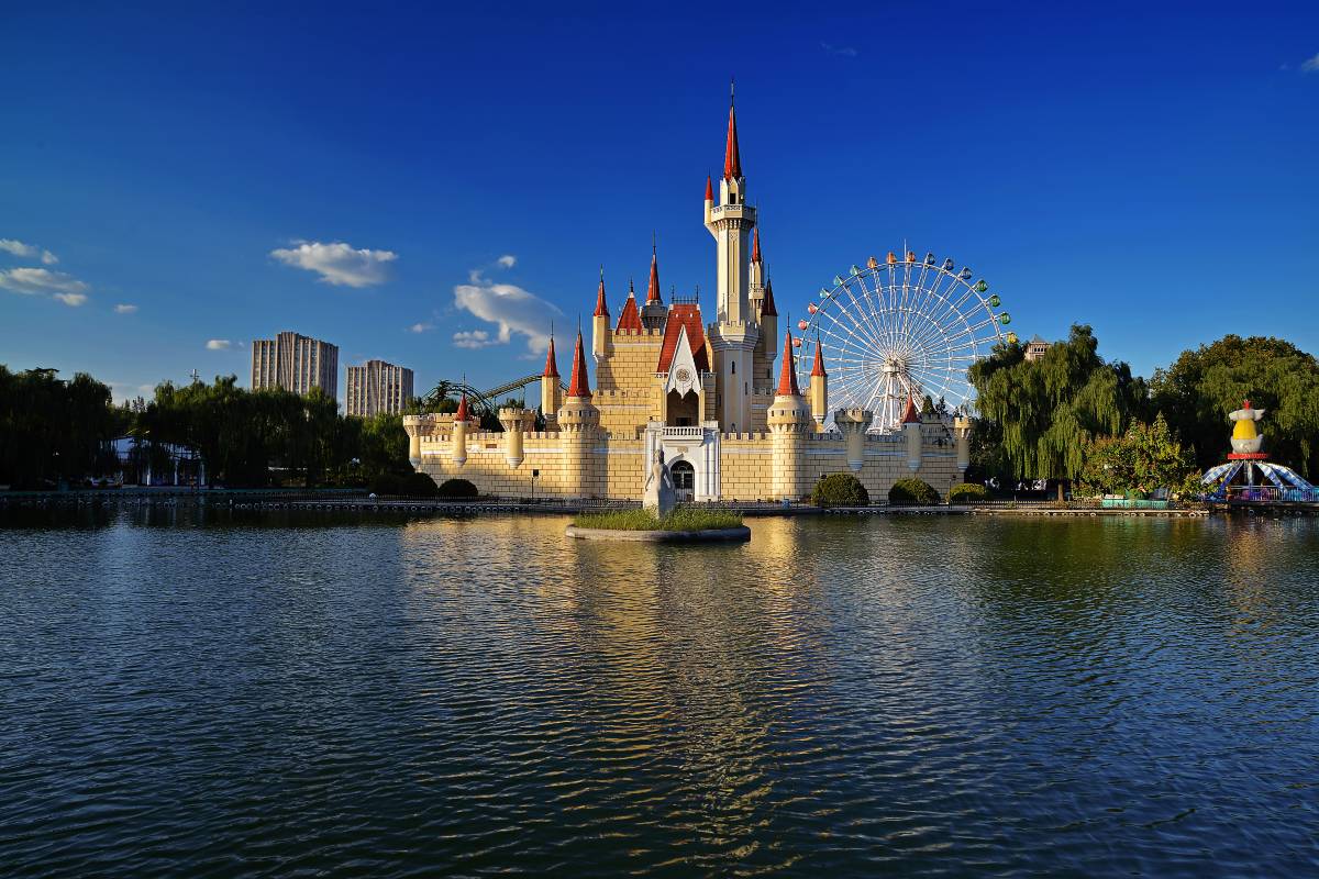 Shijingshan Amusement Park