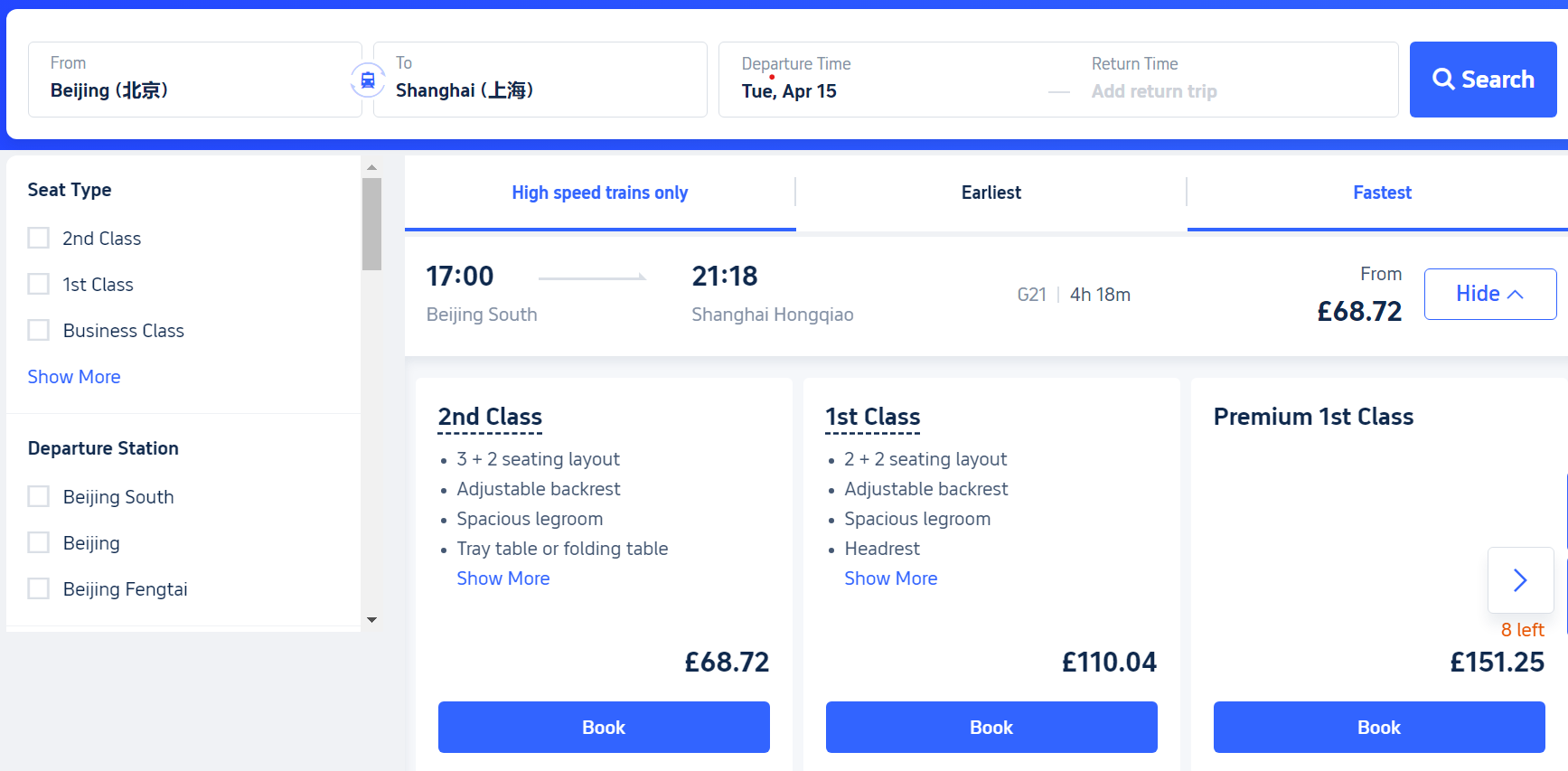 Book China Train Tickets Online-Pick your seat class